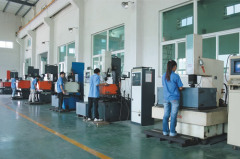 Huangyan Tianyi Mould Factory