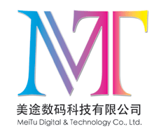 Meitu Digital and Technology Co., Ltd