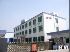 Weifang KM Electronics Co., Ltd