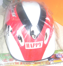 kids helmets