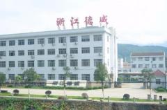 Zhejiang dewei cemented carbide manufacturing co.,ltd