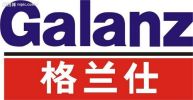 Galanz(Zhongshan)home appliances Ltd.
