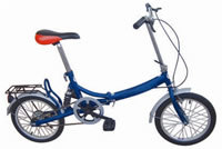 Xingtai Fangzheng Bicycle Industry Company