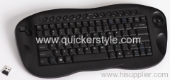 multimedia keyboard