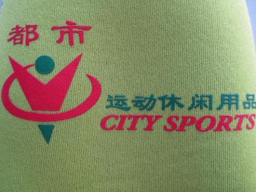 City Sports Co.,Ltd