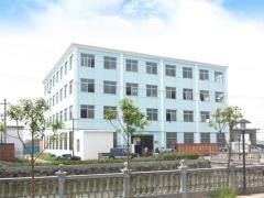 Zhejiang wenxin mechanical & electrical co.,ltd