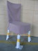 Chiavari Chairs