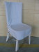 Chiavari Chairs