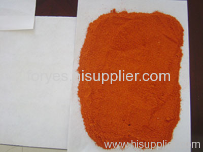 chilli powder