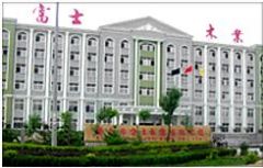 SHOUGUANG FUSHI WOOD CO.,LTD