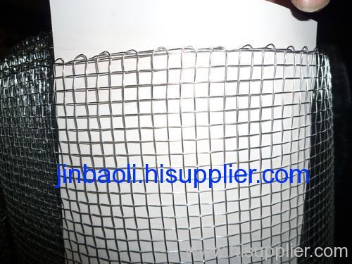 Electro-galvanized square wire mesh