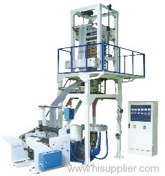 Film Blowing Machine