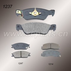 brake pad