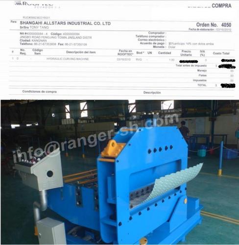 Hydraulic Curving Machine---Ecudor in South America