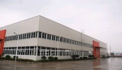 Shanghai TAYOR Heavy Industry (Group) CO., LTD.