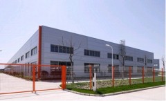 Shanghai TAYOR Heavy Industry (Group) CO., LTD.