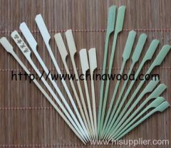 Bamboo Skewers