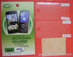 Clear Screen Protector