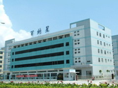 Shenzhen Bainaxing Electronic CO.,Ltd