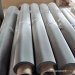 Stainless Steel Wire Mesh