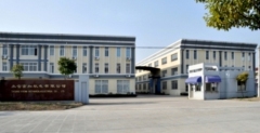 Shanghai Yinzhou Mechanical & Electrical Technology Co., Ltd.