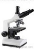 Trinocular biological microscope 107SM