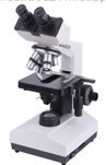 biological microscope