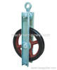 High Speed Turning Block