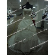 Mylove bridal CO,.Ltd