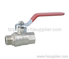 BALL VALVE