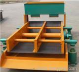 Vibrating Screen