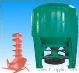 High Consistence Hydrapulper