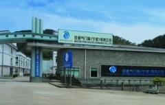 Ningbo Yinzhou Maton Tire Valves Factory