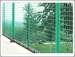 Chain Link Fence wire mesh