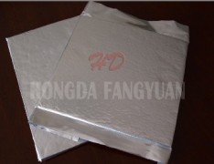 Taicang Hongda Fangyuan Electric Co., Ltd.