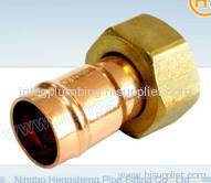 Solder Rong copper fitting