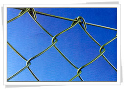 chain link fences fabric
