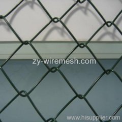 Link Fence