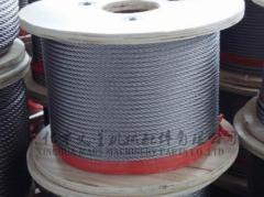 stainless steel wire rope