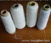 rubber yarn,  elastic yarn, lastex yarn,