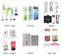 Wewin-display(guangzhou)co.,ltd