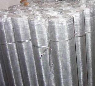 Ultrathin Stainless Steel Wire