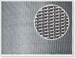 Stainless Steel Wire Mesh Screen