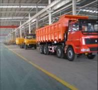 Qingdao CIMC Special Vehicles Co.,LTD.