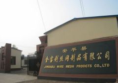 Anping Jinbaoli Wire Mesh Products Co., Ltd.