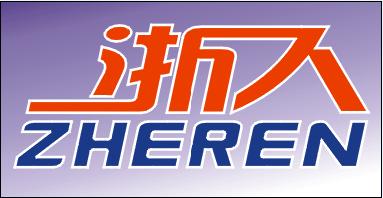 Zheren Printing Machinery CO.,LTD