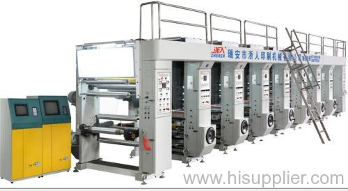 Film Printing Machine