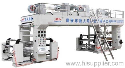 Laminating Machine