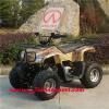 50cc Hummer kids ATV