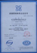 Anping Tailong Hardware Wire Mesh Products Co.,Ltd